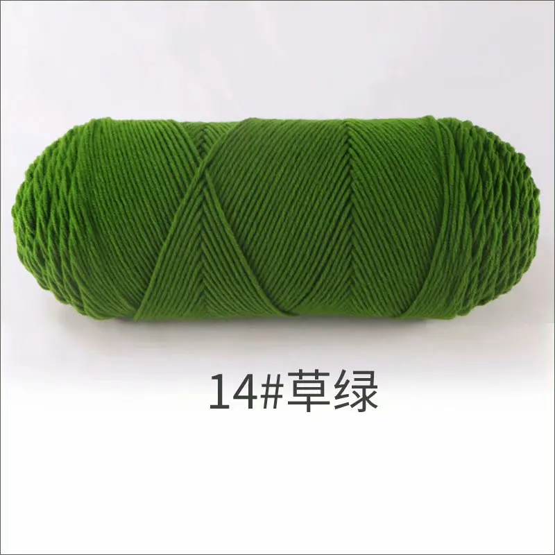 Luxurious Milk Cotton Yarn for Hand Knitting & Crocheting - 200g Skein