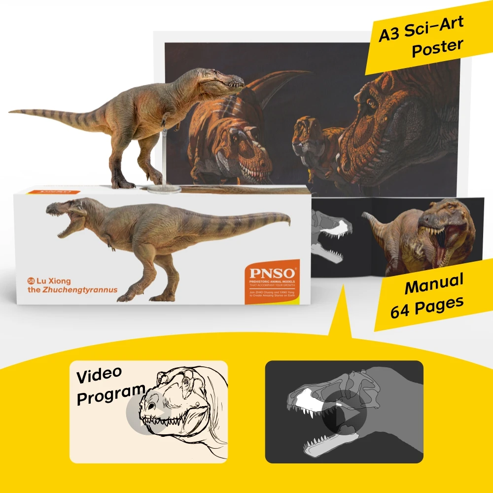 Pnso zhuchengtyrannus magnus 58 luxiongフィギュアt-rex恐竜
