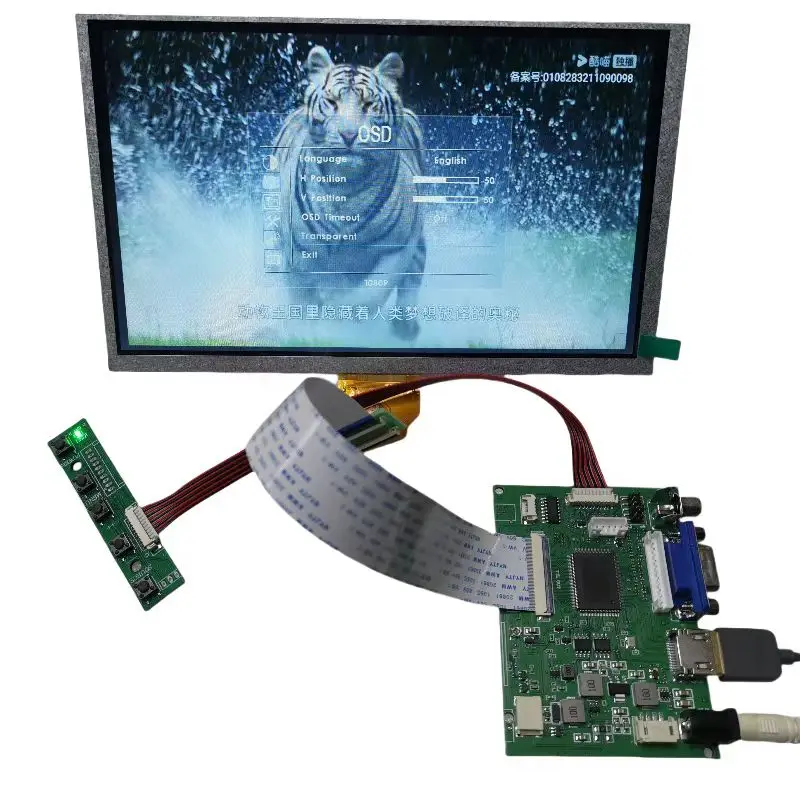9 ġ LCD ȭ 1024*600 LCD ȭ ÷  ̺ TFT ÷ LVDS40   , 2 av HDMI VGA 