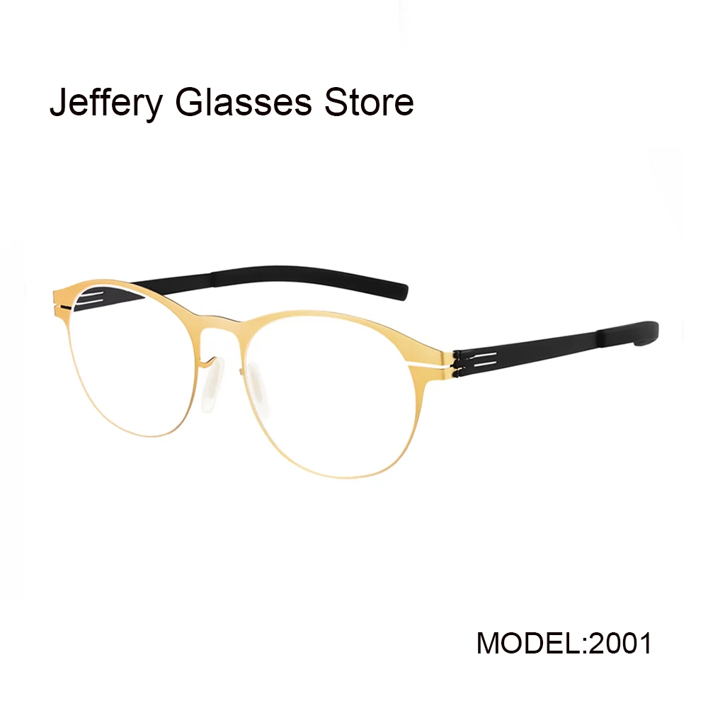 Germany Ultralight Screwless Men Glasses Frames Round High Elasticity