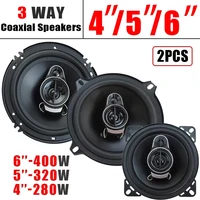 1Pair 4/5/6 Inch 3-Way 280W/320W/400W Universal Car HiFi Coaxial Speaker Auto Music Stereo Car Door Full Range Speakers Woofer
