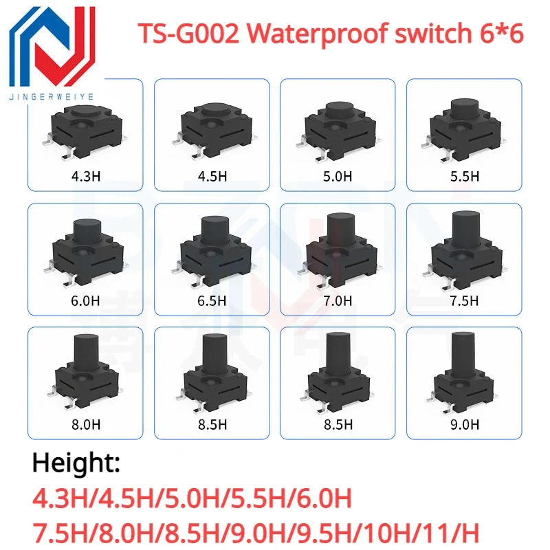 

20Pcs/lot TS-G002 Waterproof Switch 6*6*4.3-4.5h 5.0h 5.5h 6.0h 9.5h Patch Touch Button IP67 Button Patch Switch