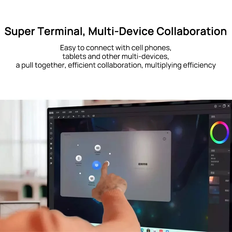 2023 HUAWEI MateStation X All-in-One PC i9-12900H/i5-12500H 16GB/32GB 1TB /2TB 28.2 inches 4K Touchscreen  Iris Xe Graphics SSD 6
