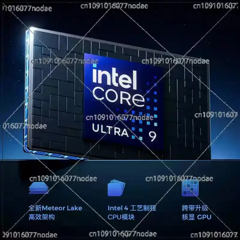 AtomMan X7 Ti
