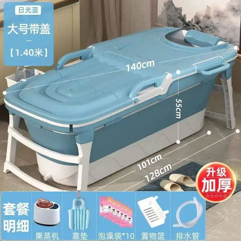 128cm Blue Fumigator