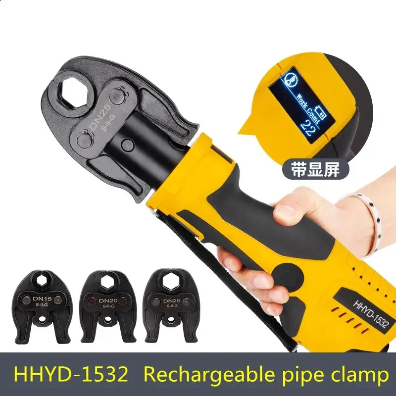 

Cordless portable hydraulic pliers electric pressure pipe clamp HHYD-1532 thin wall stainless steel pressing tool