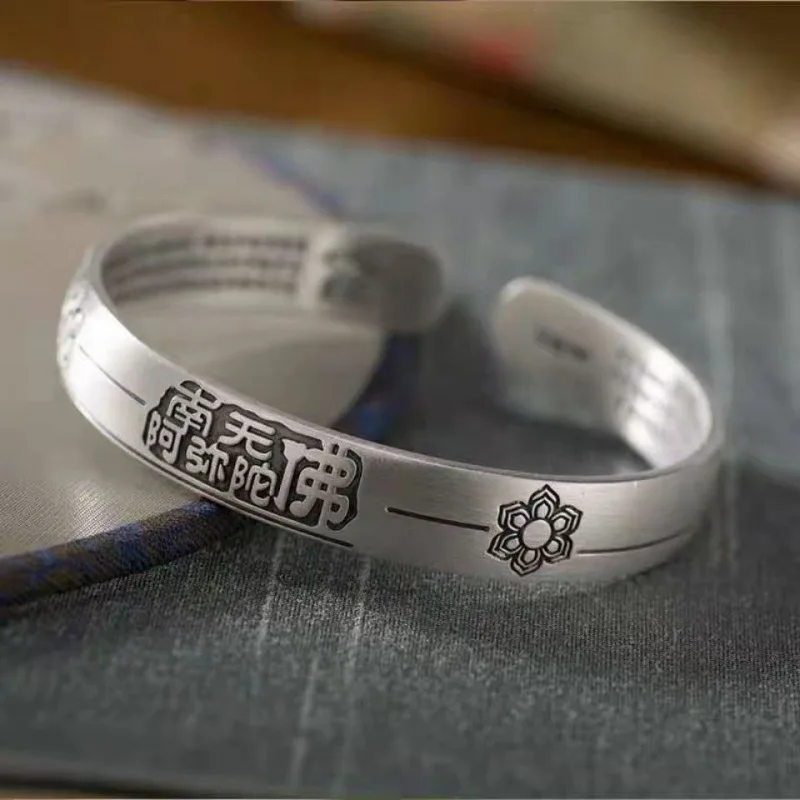 Vintage Personalized Fashion Lotus Heart Sutra Bracelet Unisex Simple Punk Open Bracelet Banquet Jewelry Accessories Gift