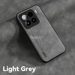 Magnetic Nubuck Leather Shockproof Phone Case - Premium Protective Cover for Xiaomi 15T (Light Grey)