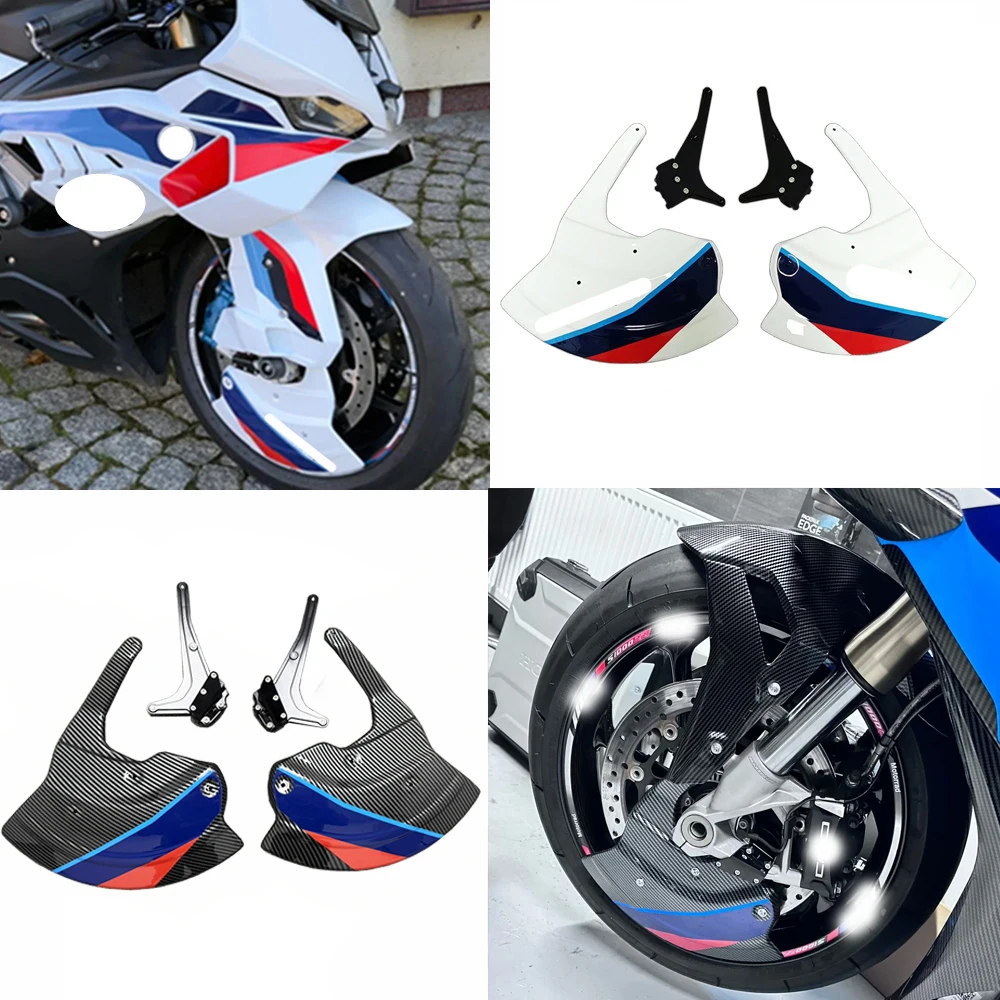 BMW M1000RR M1000R S1000RR S1000XR M1000XR 오토바이 브레이크 디스크 커버, 프론트 펜더 브레이크 커버, M-버전 브레이크 디스크 커버