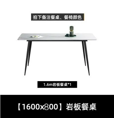 160x80x75CM table B