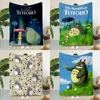 Hot Anime Cartoon Printed Blanket Picnic Blankets Warm Blanket Soft and Comfortable T-TotoroS Blanket Home Travel Birthday 1