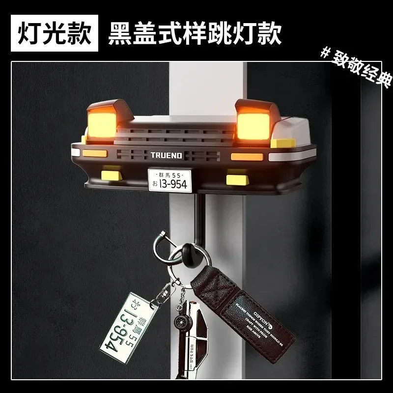 Creative AE86 Car Key Holder Wall-Mounted Decor Key Hook with Headlight Key Hook for Car Enthusiasts' Gifts 2