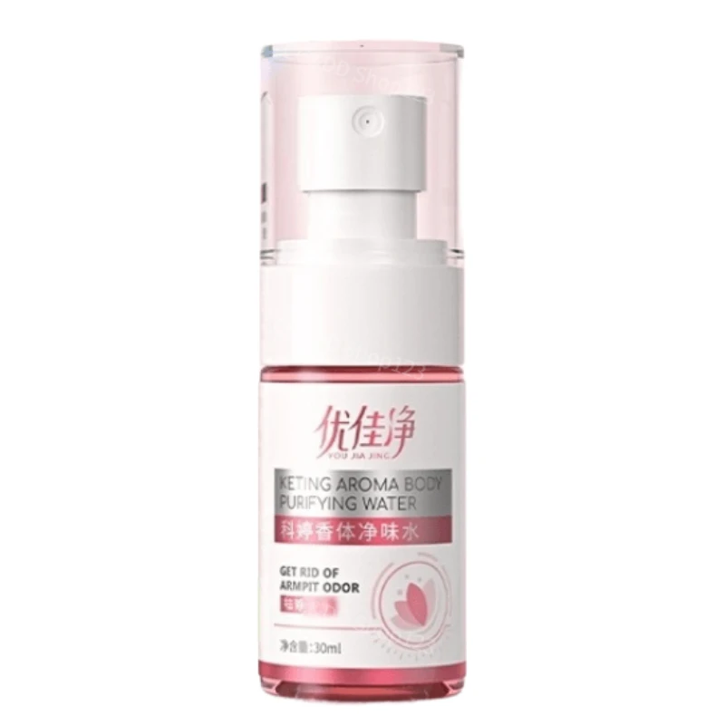 Youjiajing Keting Armpit Lotion Antiperspirant Deodorant Water Suppresses Odor Refreshing Herbal Extract 30ml