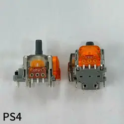 High Precision Electromagnetic Joystick Rocker Module - 10 - Pack (TMR Ginfull)
