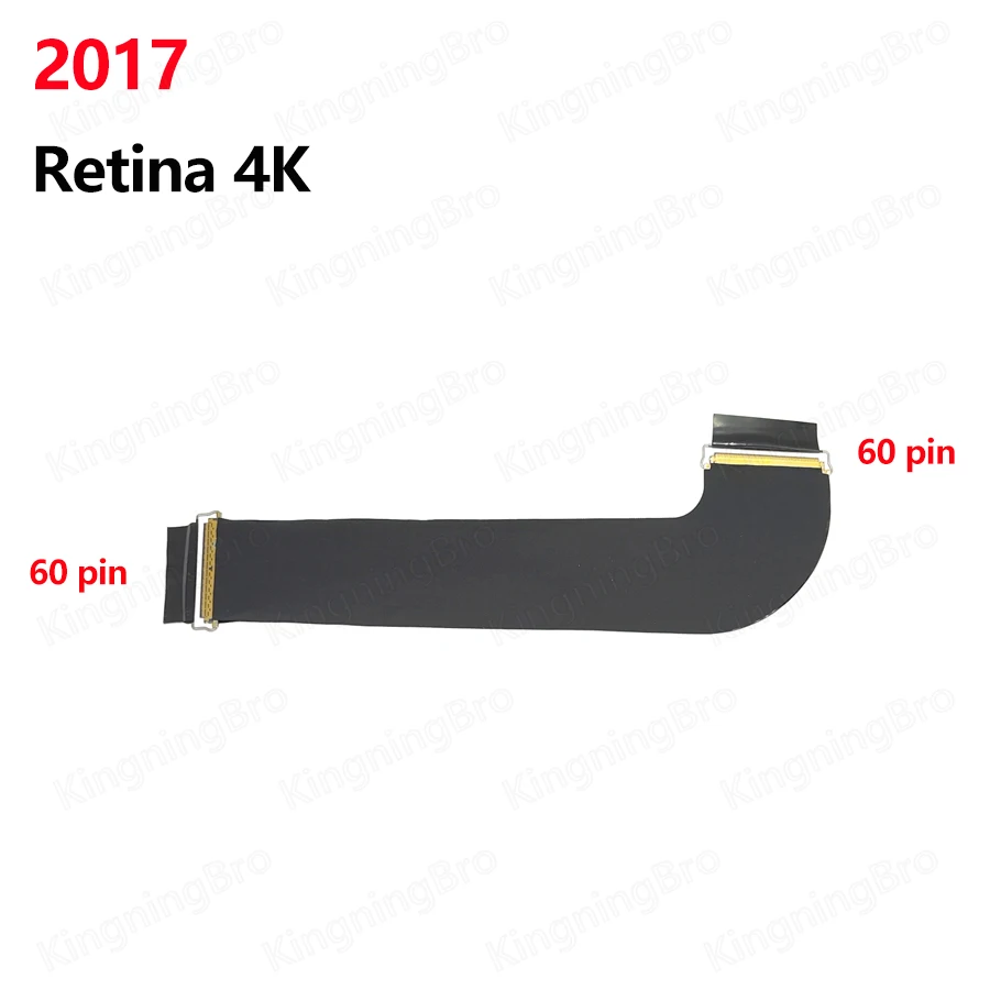2017