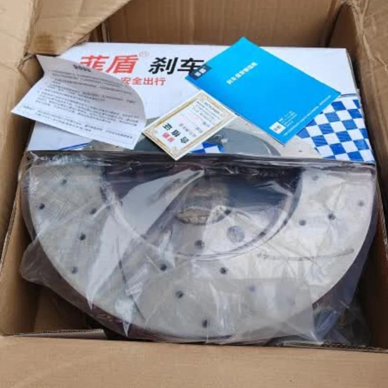 소음 없는 MG 5 550 6 7 사이버스터용 자동차 브레이크 디스크 1064001724 50015010 10002710 GBD90844