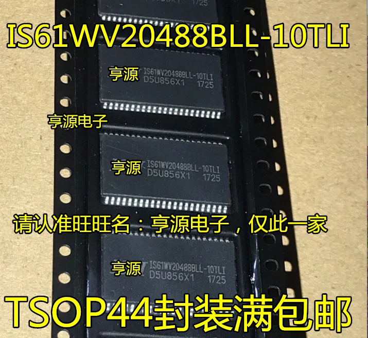 

10PCS IS61WV20488 IS61WV20488BLL-10TLI TSOP44 IC Chipset NEW Original