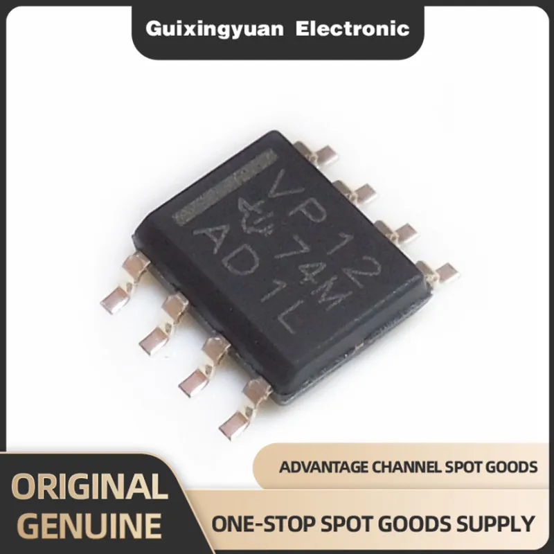 

[5 шт.] 100% новый чип SN65HVD12DR 65HVD12DR SOP-8