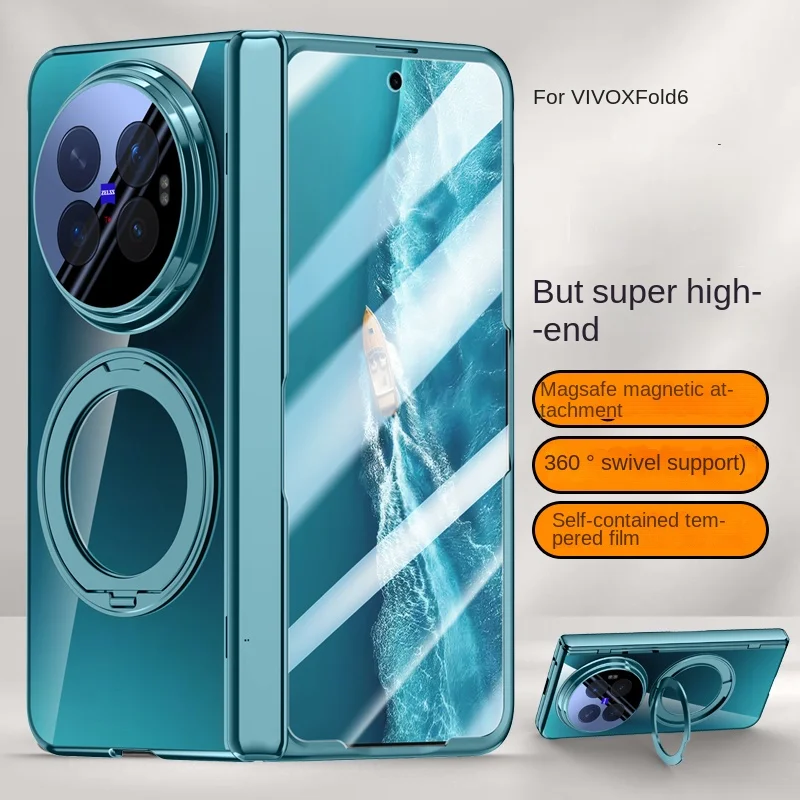 Magnetic Stand Phone Case with Privacy Screen and Electroplated Finish
