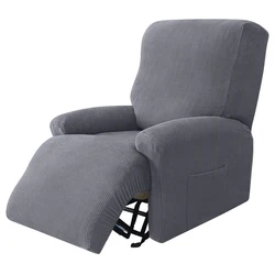 Elegant Jacquard Recliner Sofa Cover Stretch Slipcover - 1  seater (Grey)