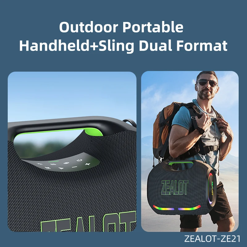 ZEAL ① ZEALOT-ZE21 250W Big Power Wireless TWS Subwoofer Bluetooth