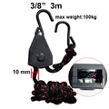 10mm 3m S hook