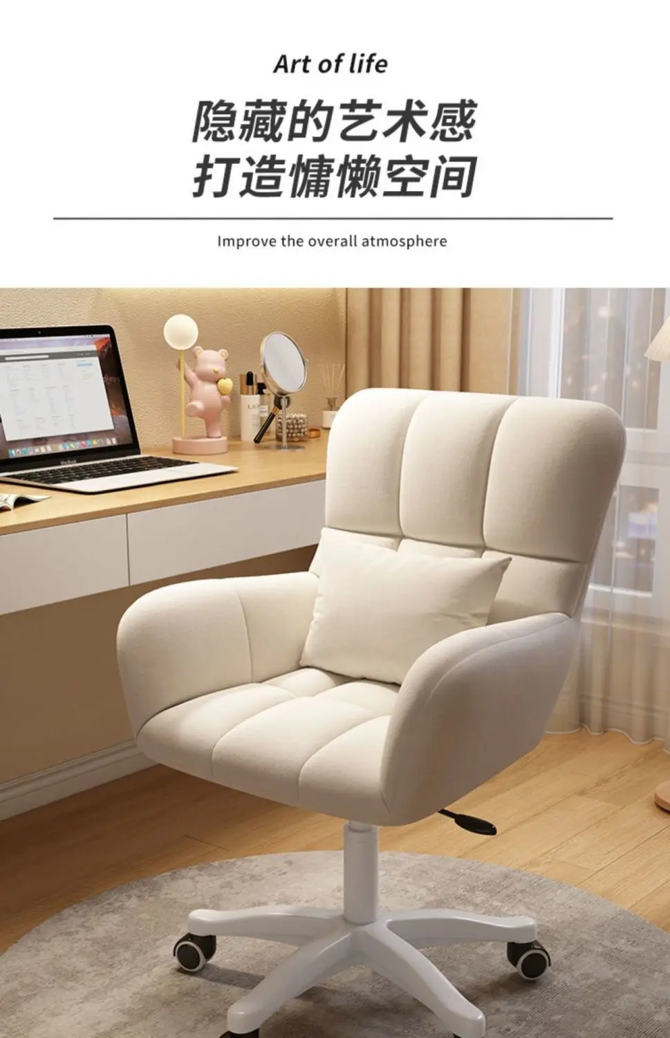 Description Picture 5 of itemBack Support Office Chair Cushion Elastic Comfy Mobile Office Chair Gaming Executive Sillas De Escritorio Designer Replica