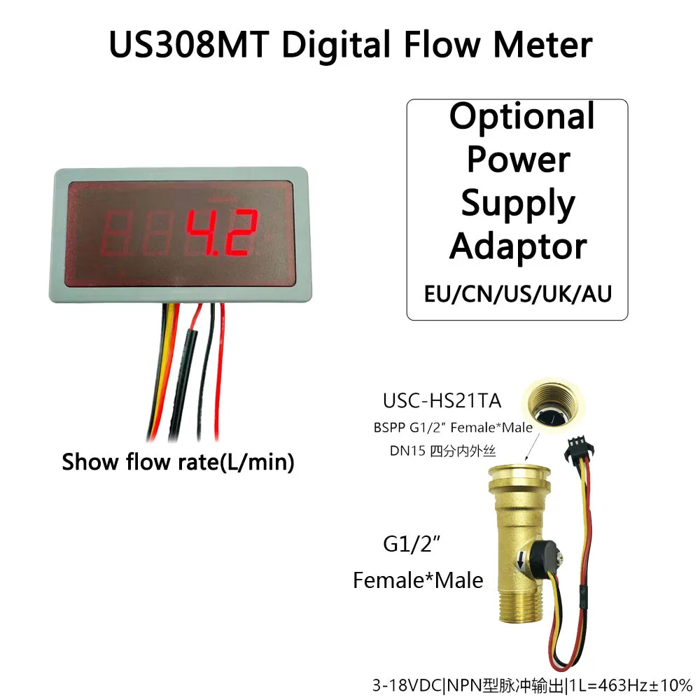 US308MT digital flow meter flow alarmer and USC HS21TA flow sensor Portable Display and Power