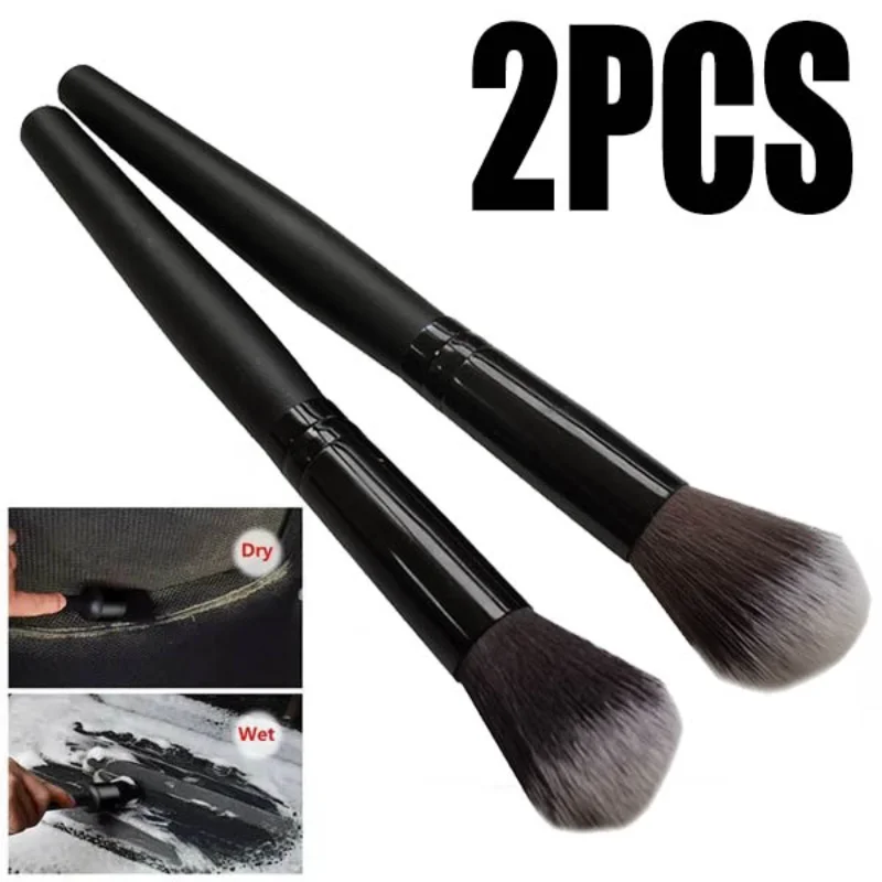 Ультрамягкие щетки для салона автомобиля