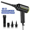 New: 500W Electric Air Duster Portable Compressed Air Handheld Air Blower for PC Computer Cleaning Laptop Keyboard Screen 3
