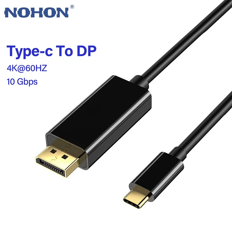 USB C to DisplayPort Cable 4K@60Hz 4FT for Home Office USB C to DP Cable  Compatible with MacBook Pro/Air, iPad Pro with USB-C Port laptops/Phones