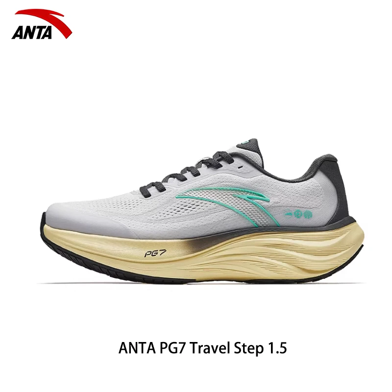 ANTA Men's Sports Shoes PG7 Travel Step 1.5 Fitness Commuter Comfortable Running Shoes