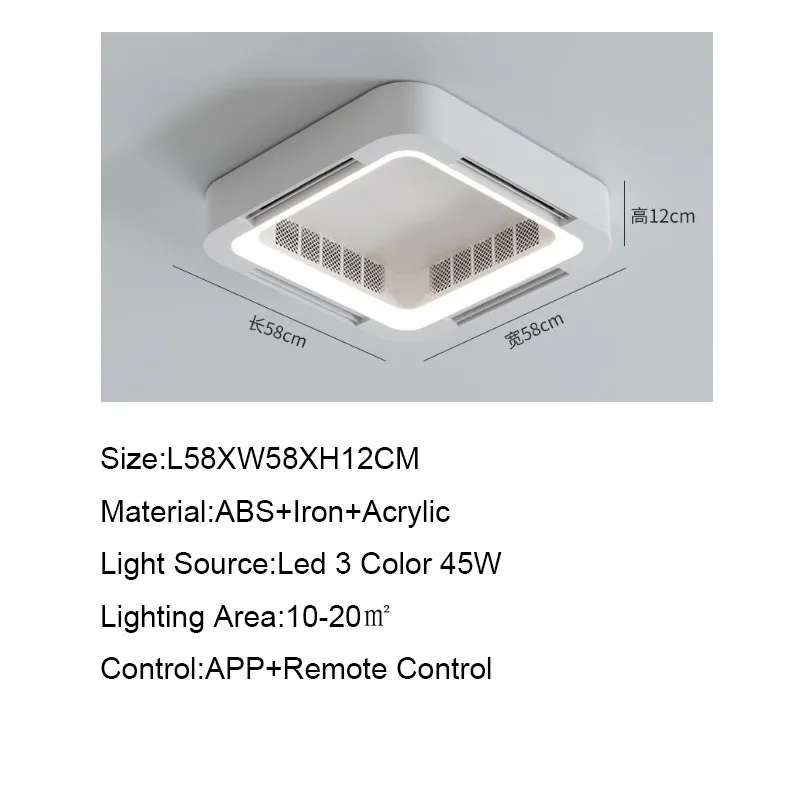 Ceiling Light With Fans Invisible Bladeless Remote Control DC LED Circulator Decoration Bedroom Living Room Lighting electric fan,ceiling fan,led ceiling fan lights,led fan light,led ceiling lights