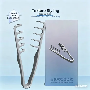 Spazzola per capelli coreana in ABS con texture soffice per infoltire le radici dei capelli, adatta sia per uomini che per donne per coprire le linee di separazione della linea dei capelli.