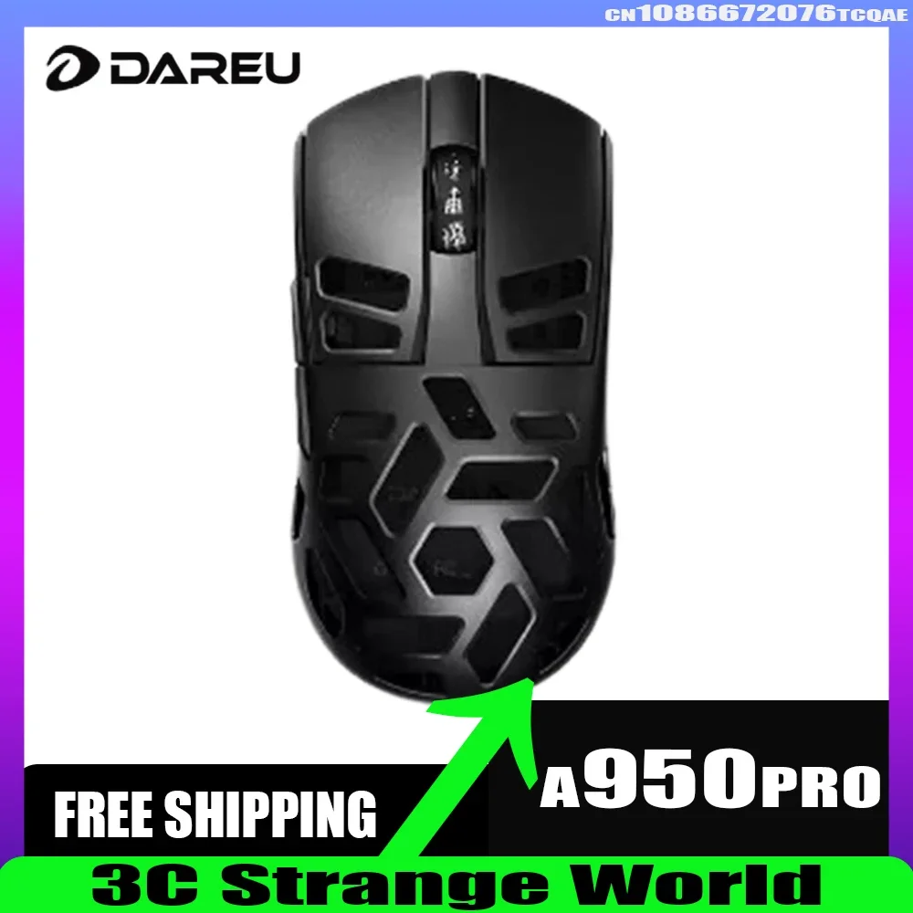 

Мышь DAREU A950Pro, 3 режима, Bluetooth, легкая
