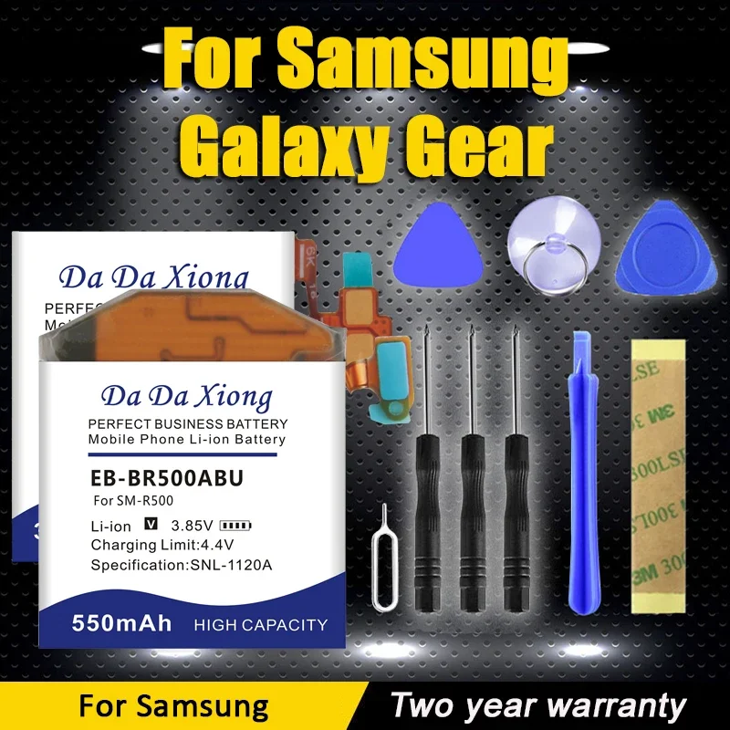 Sm-R500 Batteria Per Samsung Galaxy Gear Active 2 3 4 S4 Sm-R382 Sm-R500 Sm-R820 Sm-R840 Sm-R880 Buds Classic Plus 40Mm 44Mm 46Mm