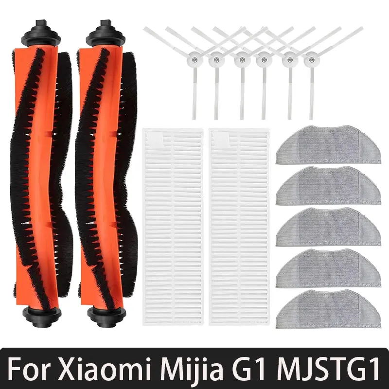 Запчасти для робота-пылесоса Xiaomi Mijia G1 MJSTG1 Mi, запасные части SKV4136GL, основная боковая щетка, Hepa фильтр, тряпка, тканевые аксессуары