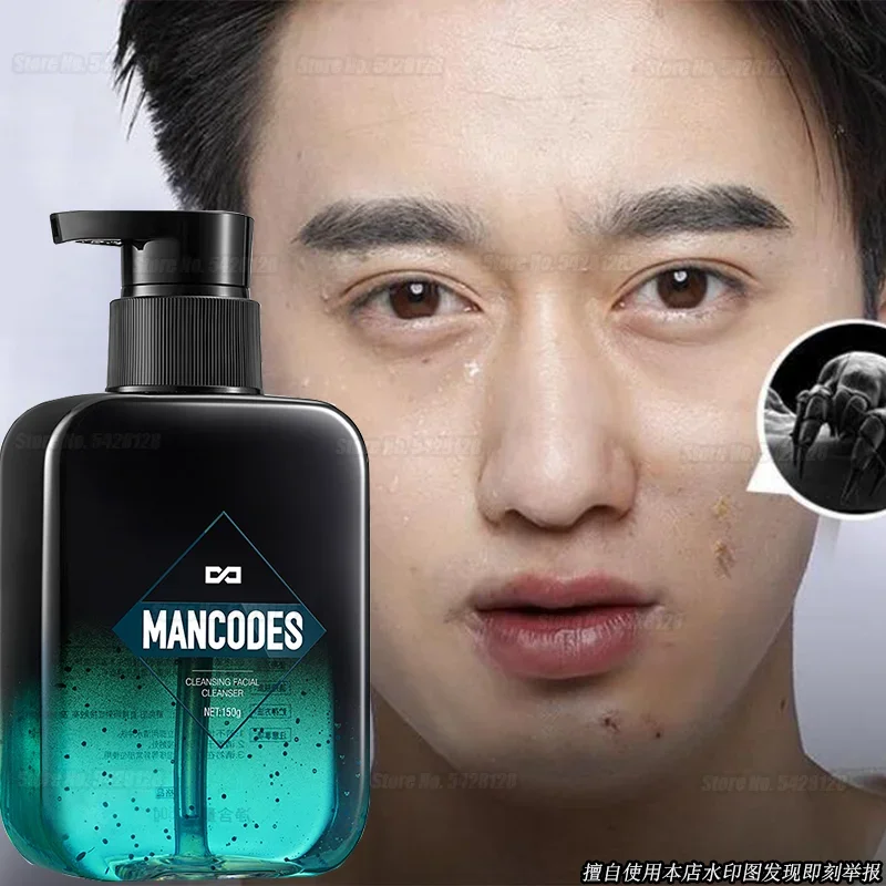 Men's Special Facial Cleanser To Remove Acne Marks, Shrink Pores, Oil Control Facial Cleanser