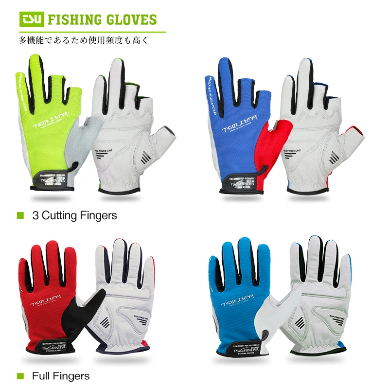 TSURINOYA Fishing Gloves Full Finger 3 Cut Finger Non-slip For Outdoor Hiking Paddling Driving Canoeing Rowing