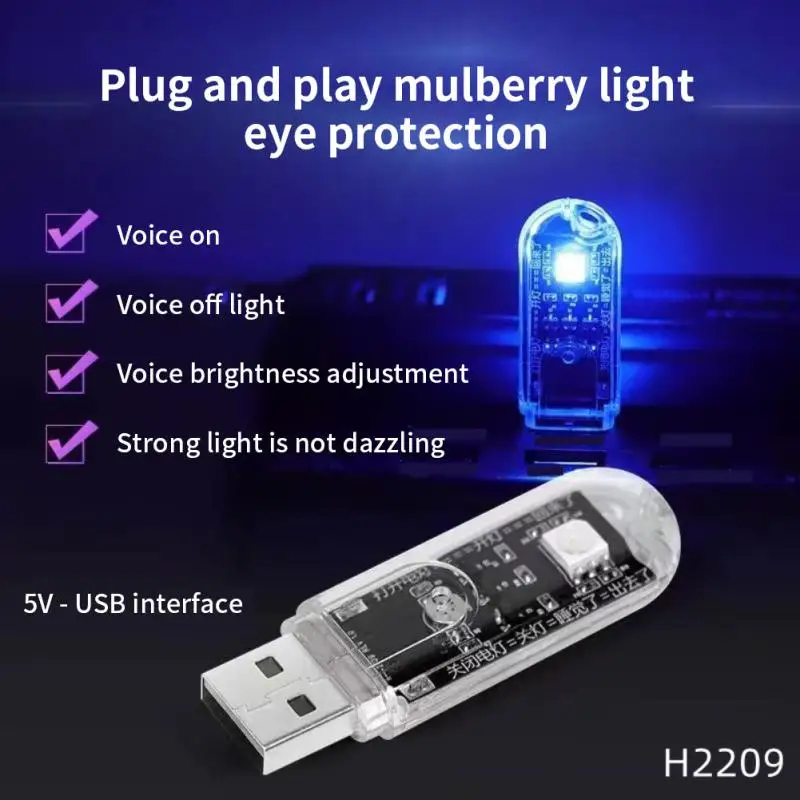 USB LED 야간 조명 지능형 영어 음성 제어 미니 야간 조명, USB 플러그 램프, 책 조명, 작고 둥근 독서 눈