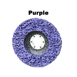 Coral Disc Abrasive Grinding Wheel for Paint and Rust Removal (Purple)