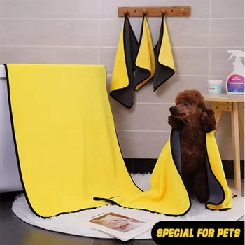 Microfiber Pet Bathing Towel 1
