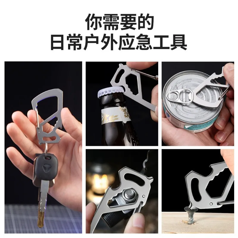 Versatile Stainless Steel Keychain Tool with Bottle Opener and Wrench