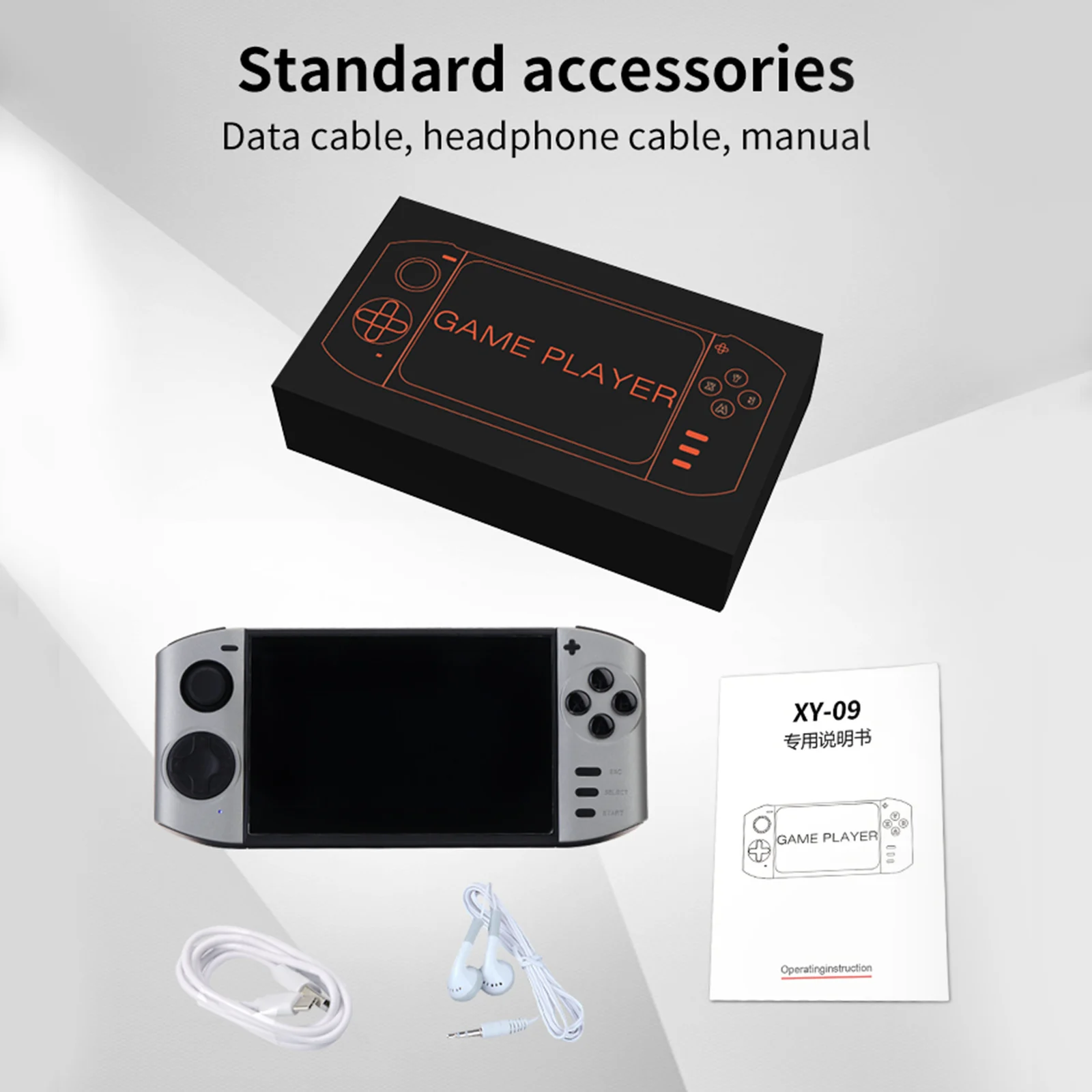 新しいXY-09 5.1インチ16色16/9 hd画面携帯ゲームコンソール