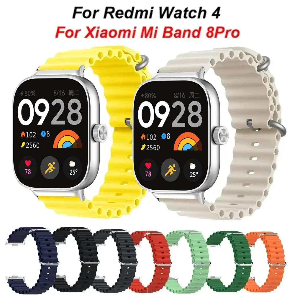 Ocean Strap Replacement Bracelet - Metal and Silicone Band Accessories