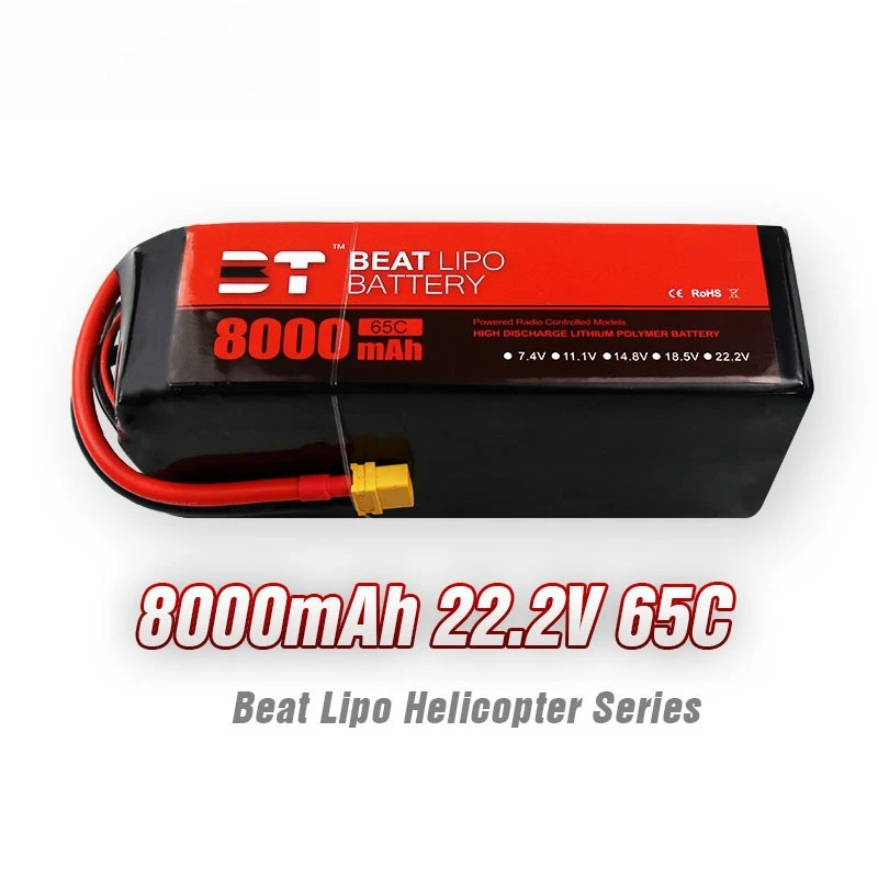 Batterie Lipo 22.2V 6S 8000mAh 65C RC Drone Voiture