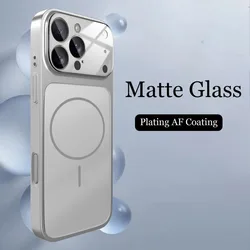 Premium Matte Nano Glass Magnetic Phone Case with Wireless Charging Capability - iPhone 18 Pro Max (Silver)