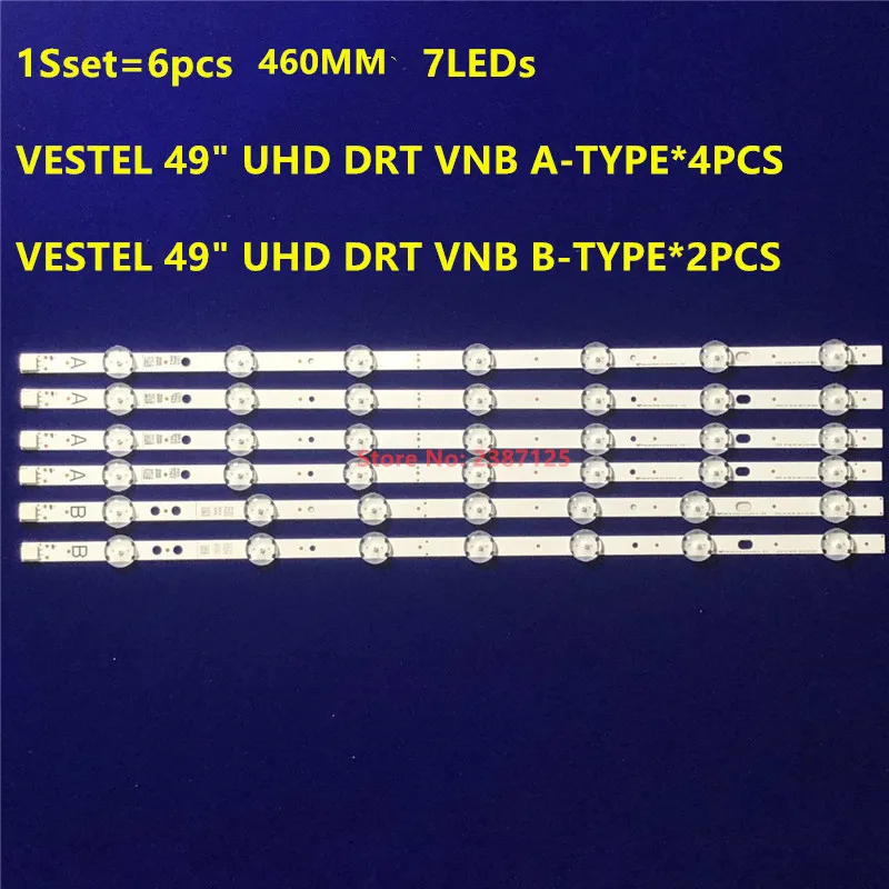 LED 스트립 7램프 49U5766DB 49U6663DB 49U5863DB VESTEL 49인치 UHD DRT VNB A+B 타입 REV0.1 VES490QNDL VES490QNDS-2D-N12 SVV490A