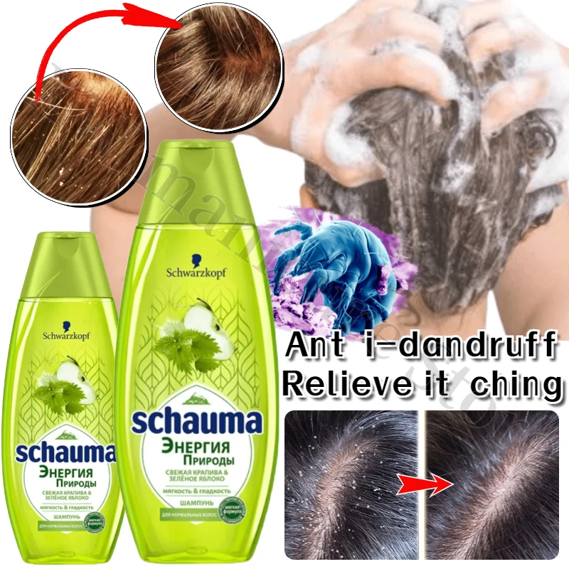 Green Apple Shampoo Cleans Scalp Oil Control Anti-itch Anti-dandruff Refreshing Smooth and Nourishing Scalp Fruity Shampoo 400ml средство для мытья стекол septivit premium green apple 500мл