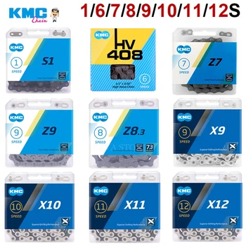 KMC Multi-Speed Bike Chain 1